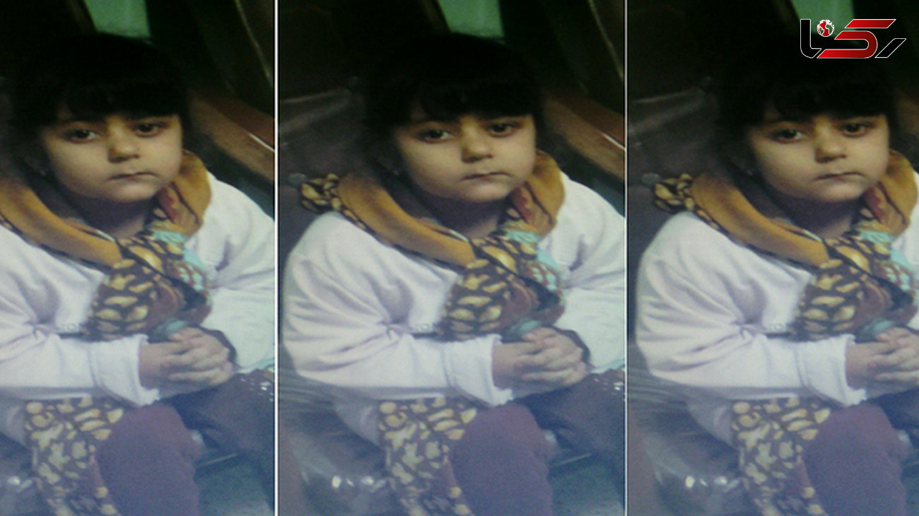 این دختر 5 ساله را قرار بود 12 میلیون معامله کنند / پلیس مشهد او را آزاد کرد