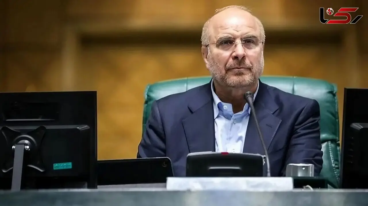 قالیباف در نشست شورای هماهنگی مجلس تاکید کرد: ضرورت تمرکز بر تحقق اهداف اولویت‌‌دار برنامه هفتم برای حل مشکلات مردم