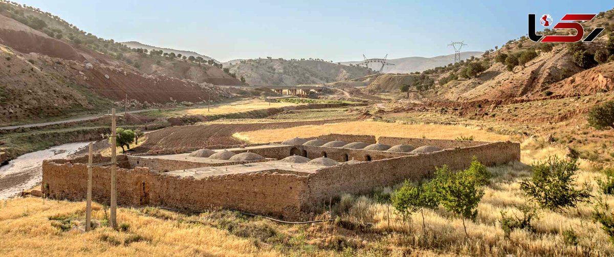 کاروانسرای «چمشک» لرستان در قالب پرونده کاروانسراهای ایران ثبت جهانی شد