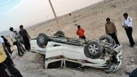 ۴ کشته و زخمی بر اثر واژگونی تویوتا / در خوزستان رخ داد