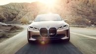 جدیدترین ماشین تمام الکتریکی BMW تا پایان 2020  معرفی خواهد شد