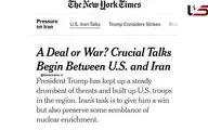 The New York Times’ Claim Regarding Details of Iran’s Proposal in Today’s Nuclear Negotiations