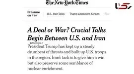 The New York Times’ Claim Regarding Details of Iran’s Proposal in Today’s Nuclear Negotiations
