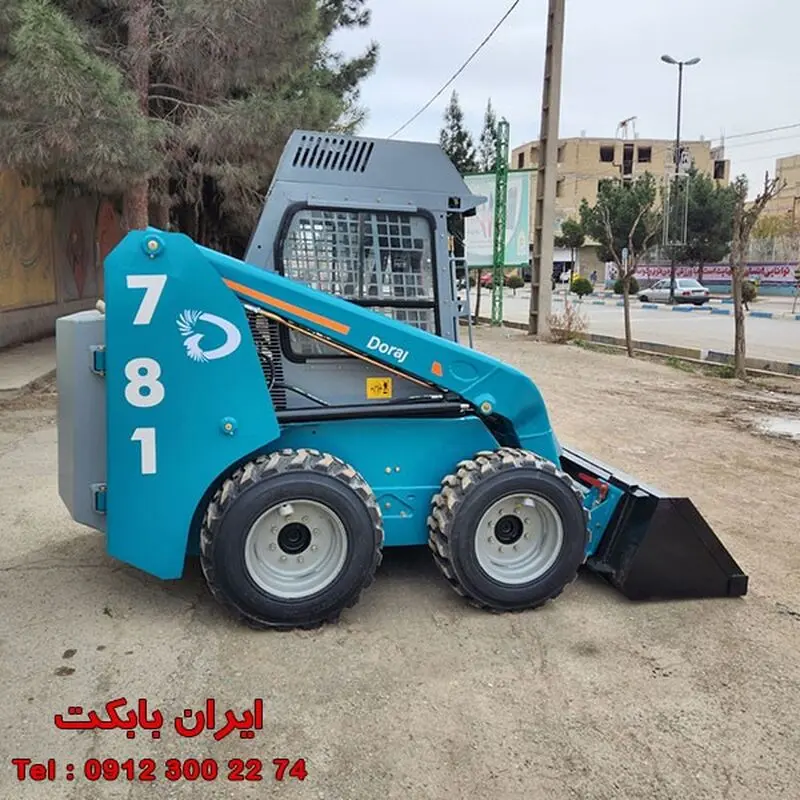 خرید بابکت دراج به قیمت کارخانه