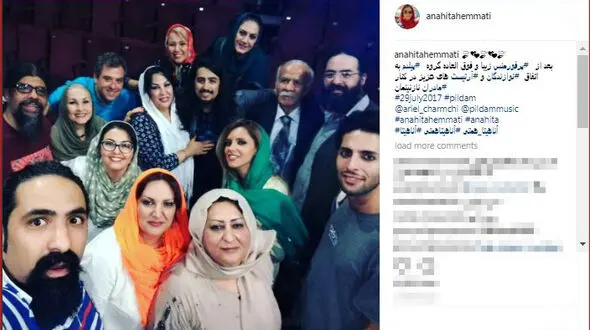  آناهیتا همتی در کنار گروه موسیقی پیلدم 