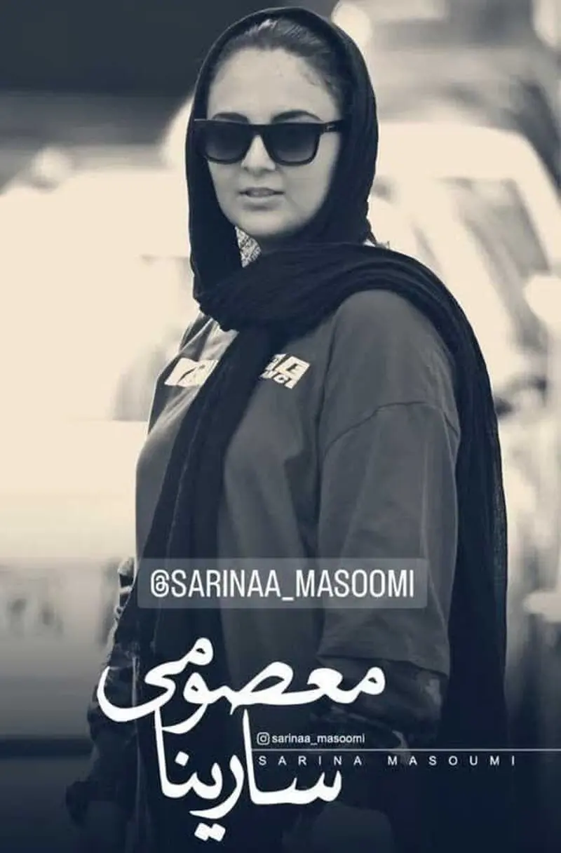 استایل باران احمدی