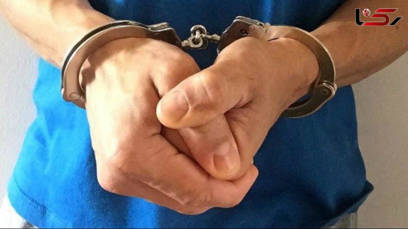 دستگیری سارق حرفه ای منازل با 6 فقره سرقت در آستانه اشرفیه