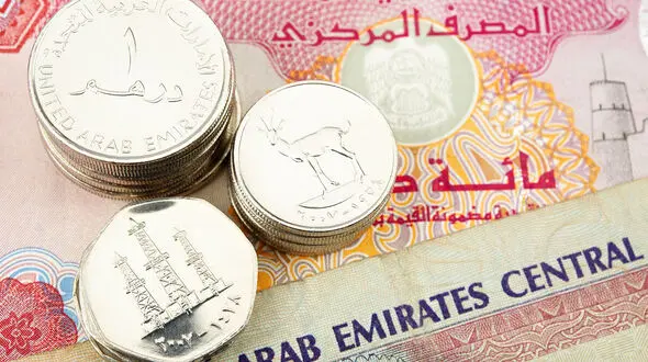 قیمت درهم امروز پنجشنبه 9 بهمن 1404 