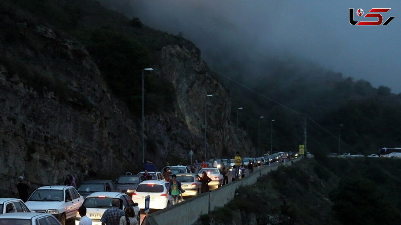 ترافیک سنگین در آزادراه تهران – شمال / احتمال ریزش سنگ در جاده چالوس + مسافران احتیاط کنند!