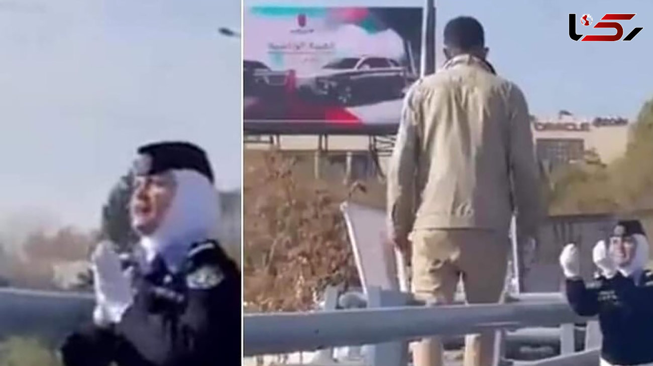 ببینید / تلاش خانم پلیس اردنی در صحنه خودکشی مرد جوان / فرشته نجات شد + فیلم