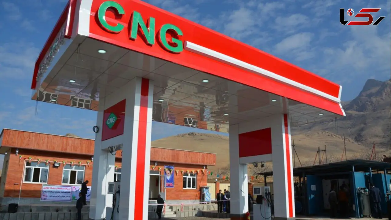 فیلم لحظه انفجار مهیب جایگاه CNG