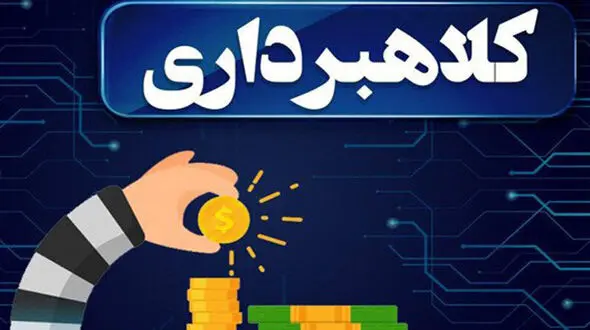 فیلم / ماساژهای زن برای شوهرش میلیاردی آب خورد! / روی آنتن تلویزیون فاش شد!