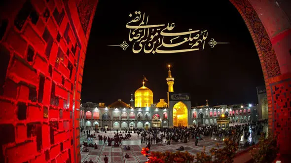 عکس های زیبا از حرم امام رضا (ع) 