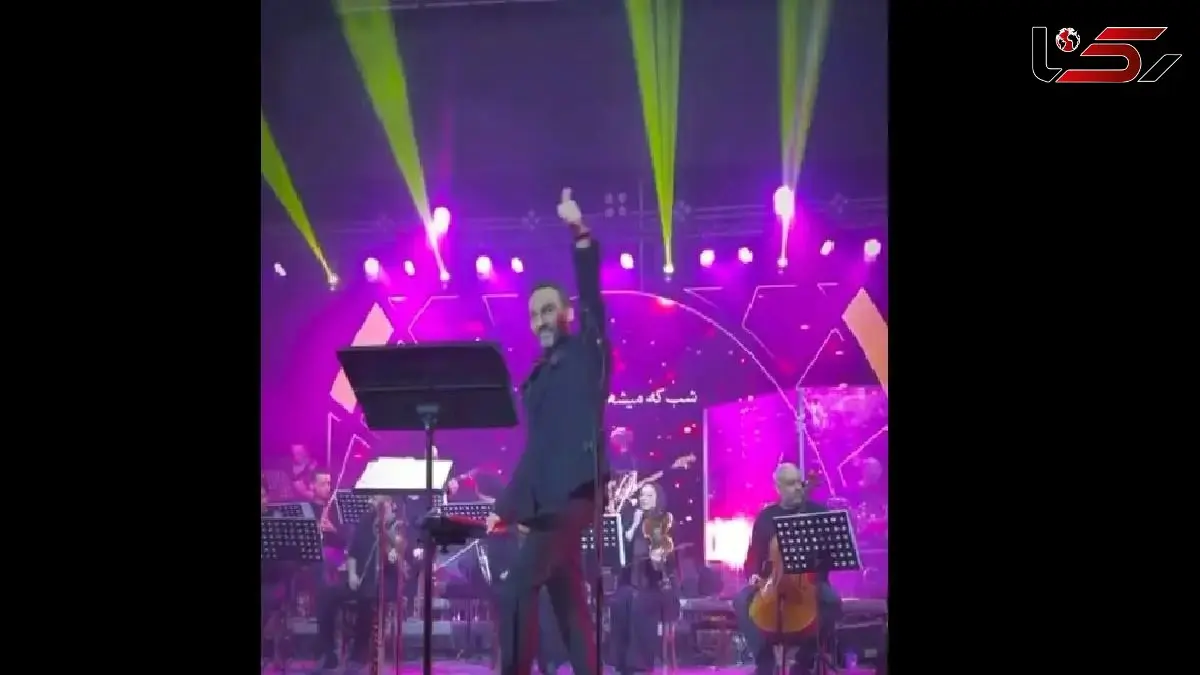 فیلم آواز احساسی/ آخ که دیگه فرنگیس غوغایی تو کنسرت راه انداخته دیدنی/ تهران رو ترکونده