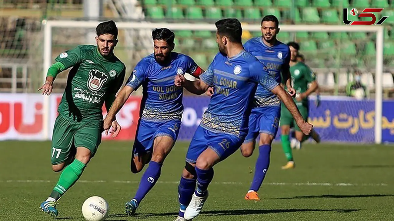 تغییر زمان دیدار ذوب‌آهن - گل‌گهر