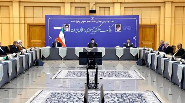 برنامه جدید بانک مرکزی برای پرداخت وام ازدواج و فرزند