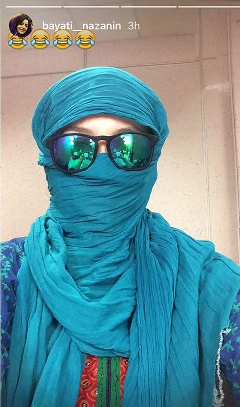 نازنین بیاتی