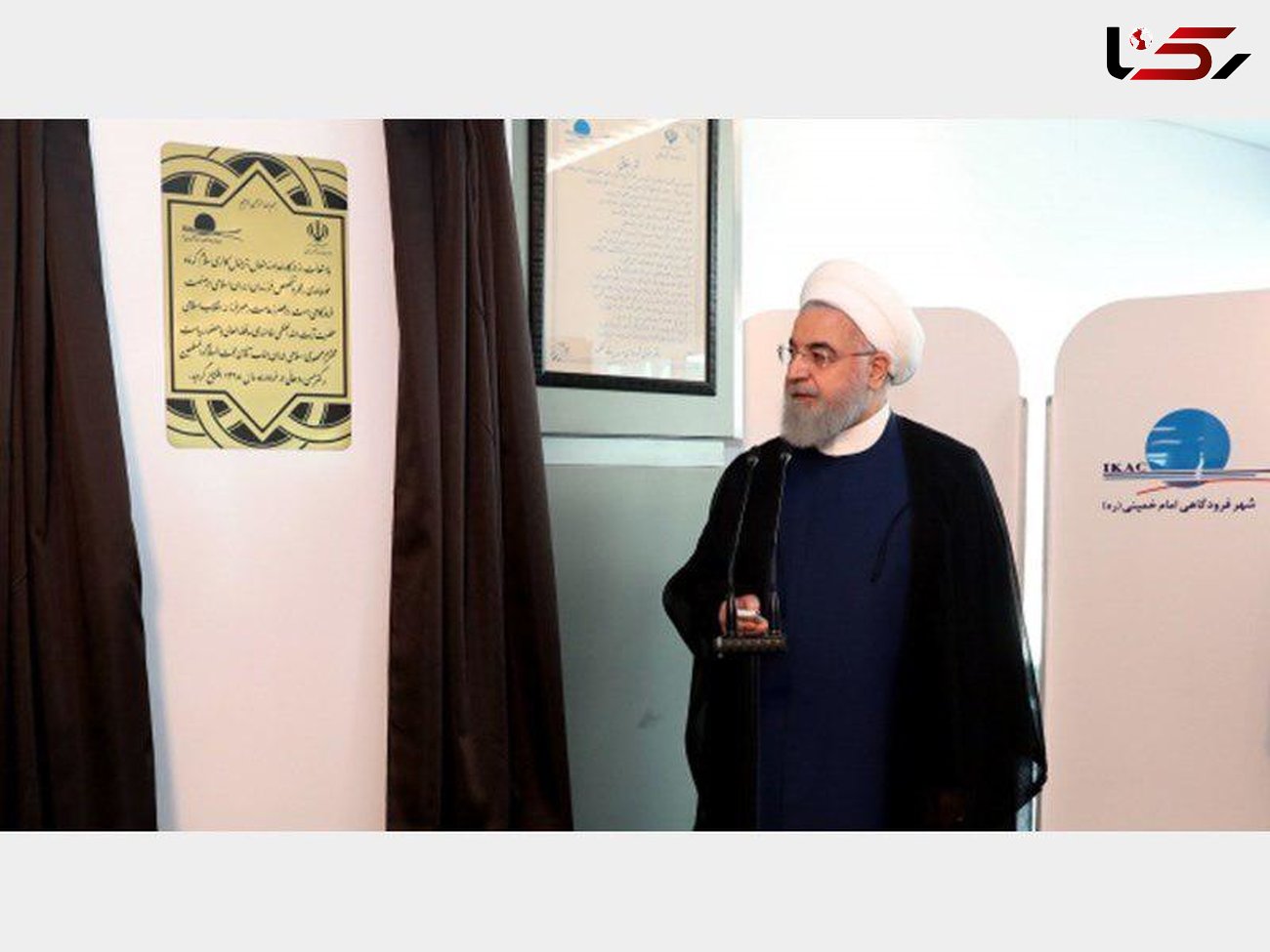 روحانی: ملت ایران پیروز جنگ اراده‌ها خواهد بود/بخش اول آزادراه تهران - شمال تابستان افتتاح می‌شود