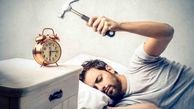 خوابیدن زیاد نشانه تنبلی است؟