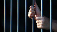 آزادی 50 محکوم مالی استان البرز با کمک خیرین