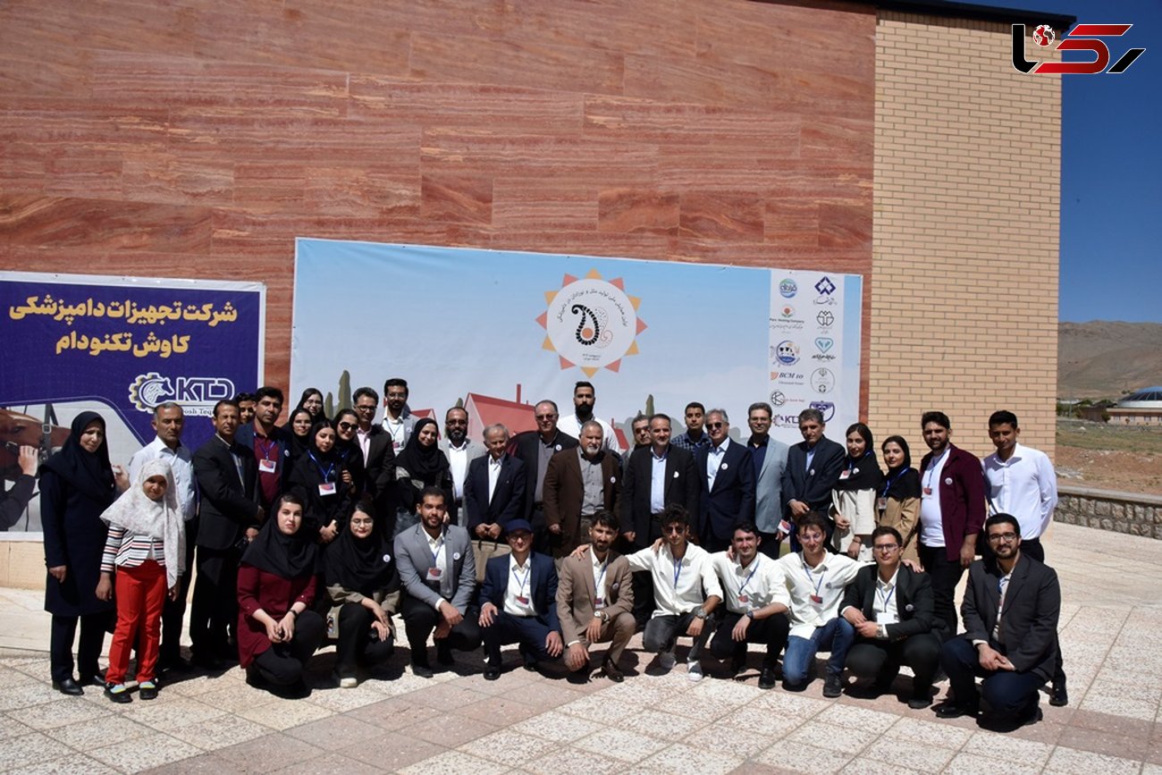 افتتاحیه اولین همایش تولیدمثل و نوزادان در دامپزشکی در دانشگاه شهرکرد