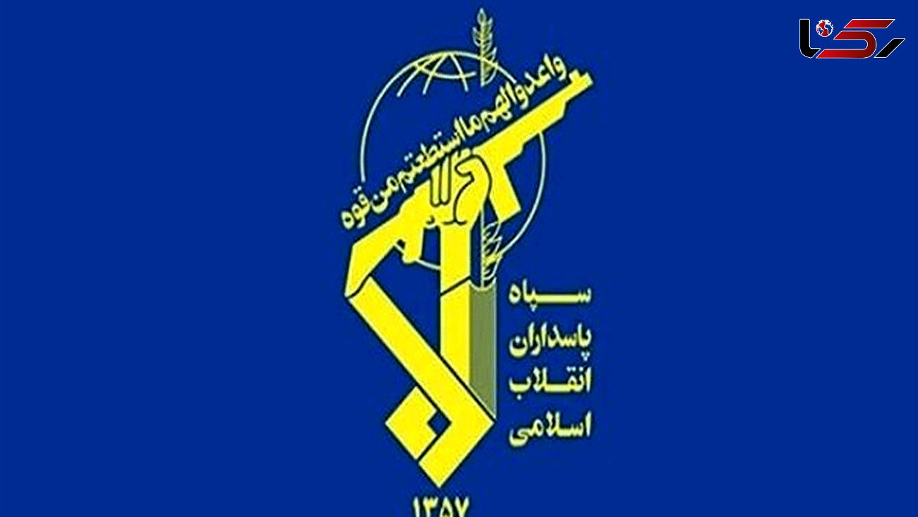 IRGC rejects claims about martyrdom of Resistance fighters