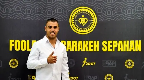 ریکاردو آلوز و پرونده شکایت از سازمان لیگ ایران در فیفا