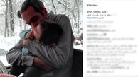 کمدین محبوب خندوانه و دخترش در یک روز برفی +عکس 