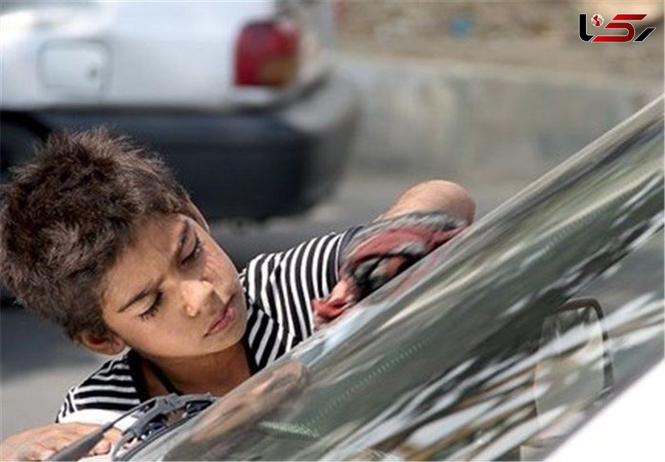 55 درصد کودکان خیابانی ایرانی نیستند / در تهران 80 درصد
