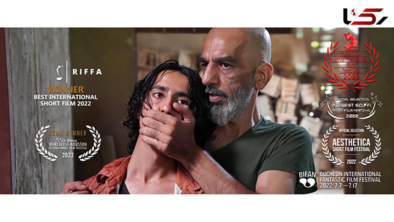 جایزه جهانی برای  فیلم کوتاه «نفس نکش»