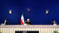 روحانی: برای رعایت پروتکل‌ها به مجلس نرفتم/ ترامپ به دلیل سیاست‌های غلط درباره ایران و جهان شکست خورد