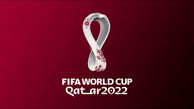 فروش فوق‌العاده بلیط جام‌جهانی قطر 2022