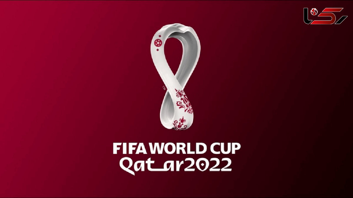 فروش فوق‌العاده بلیط جام‌جهانی قطر 2022