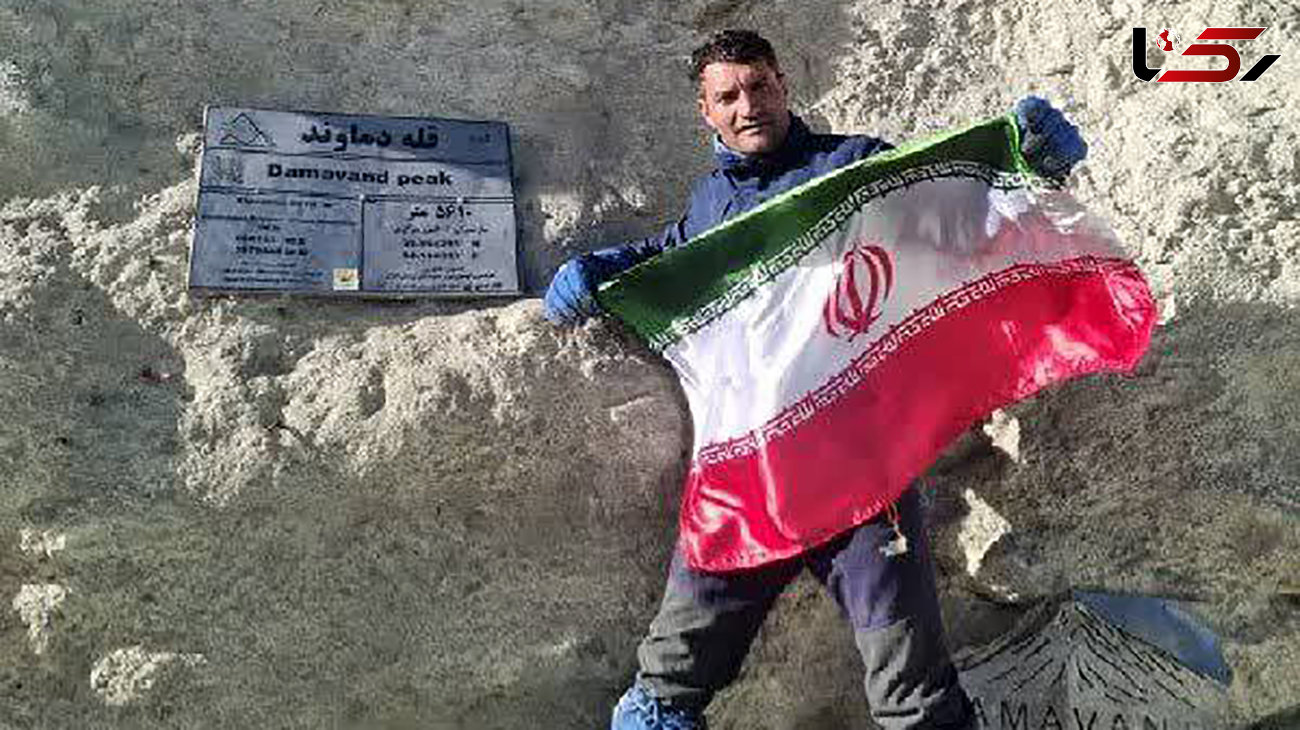 مرگ جگرسوز  کوهنورد ایرانی بعد فتح  قله آرارات در ترکیه