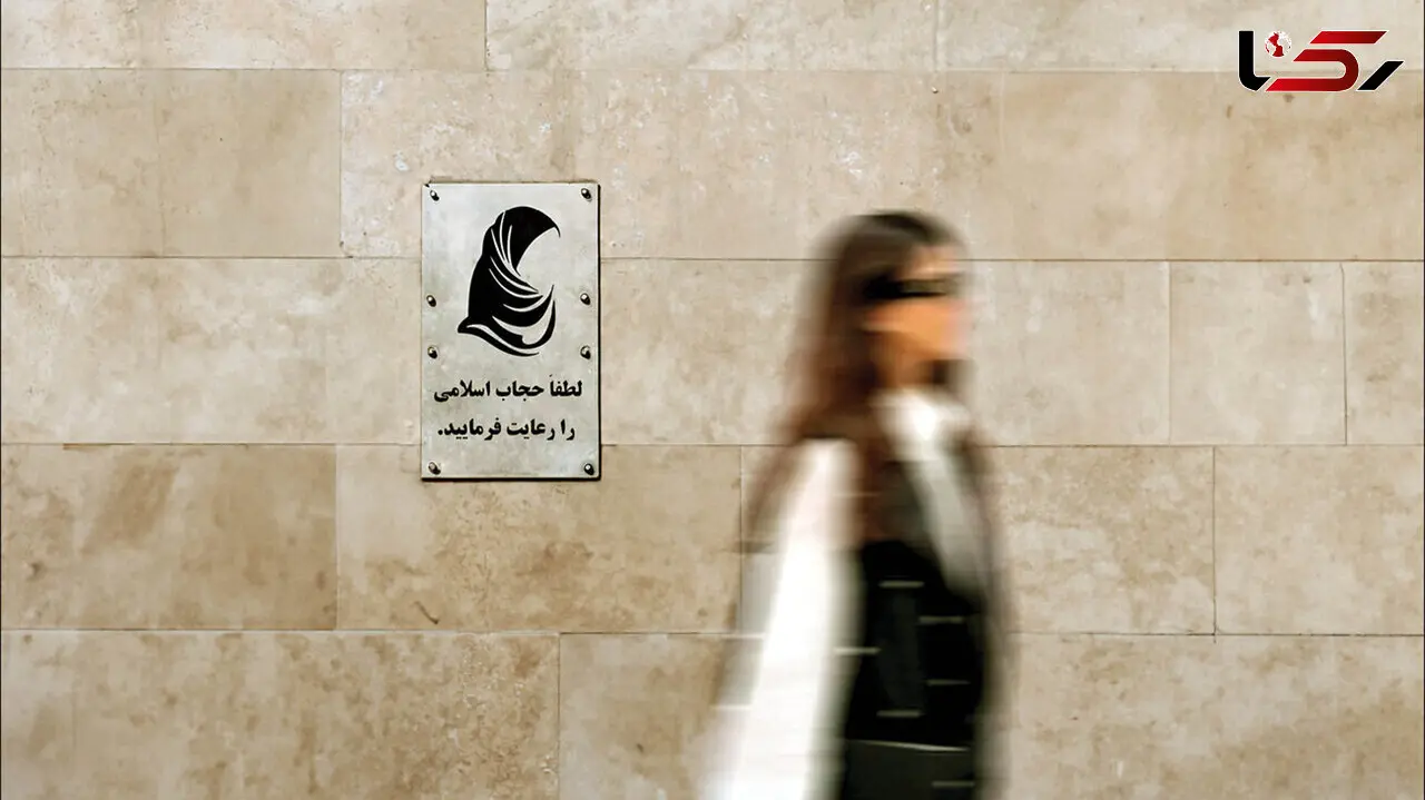 حمله 2 زن بدحجاب و یک مرد به همسر و فرزند شهید جانعلی موسی زاده در بابلسر + فیلم