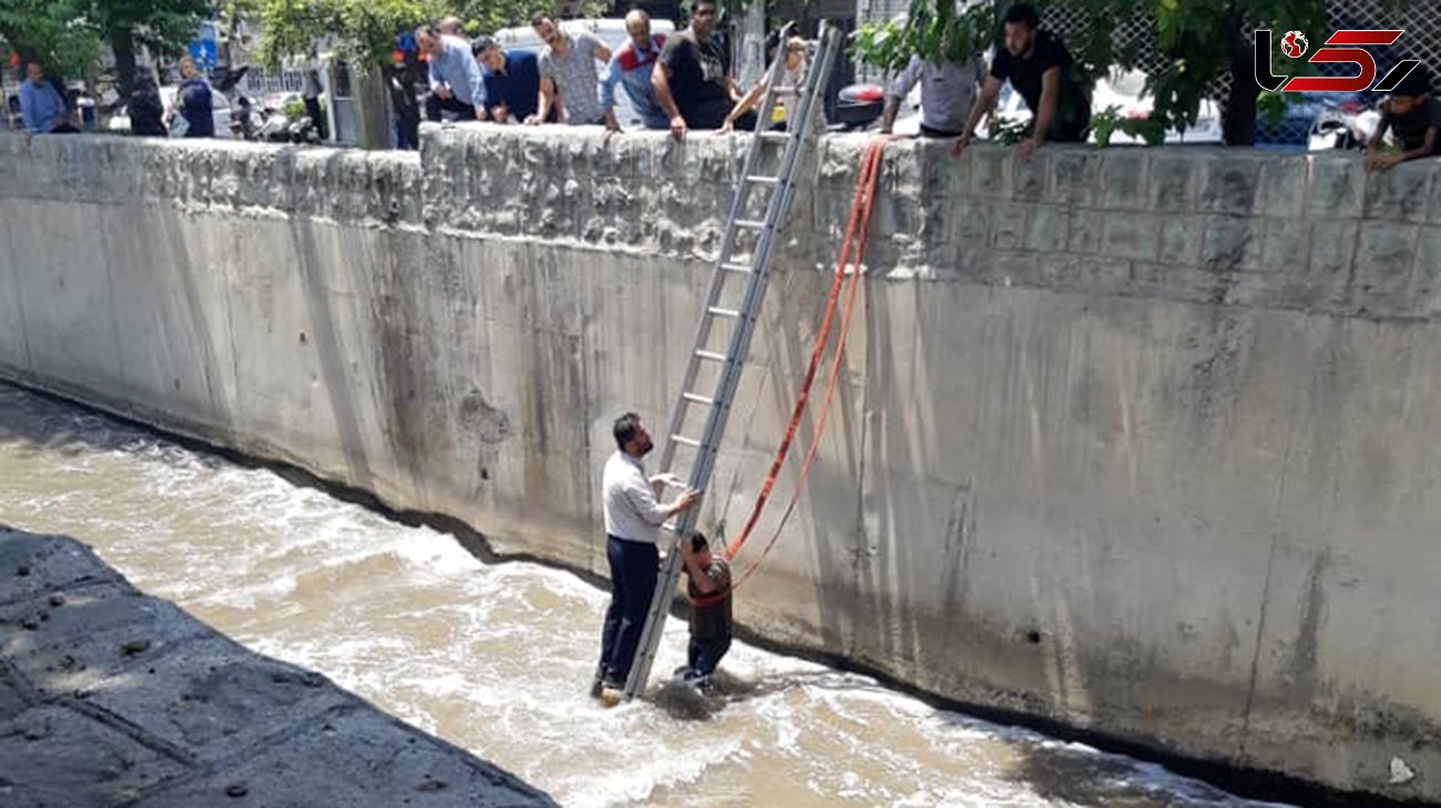 نجات یک مرد از رودخانه بلوار ابوذر تهران + فیلم و عکس