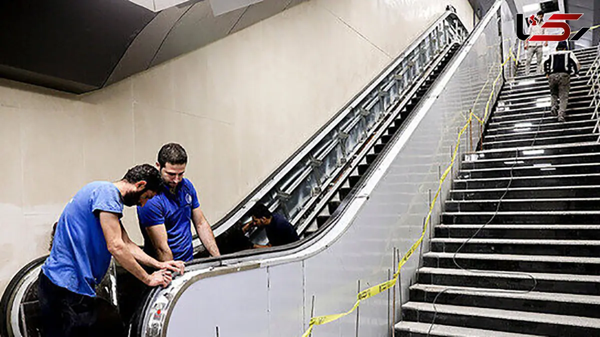 پاسخ شهرداری تهران به طولانی شدن روند تعمیر پله برقی های مترو !