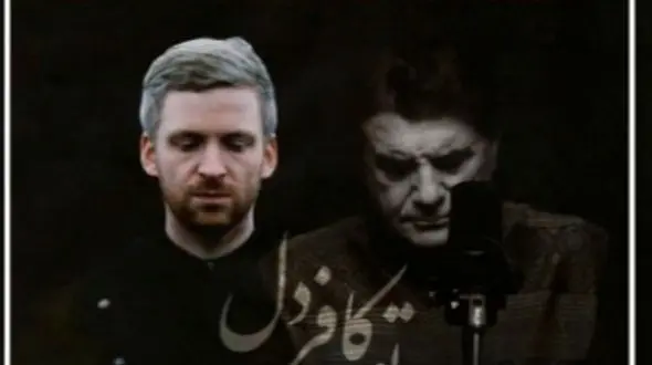 عاشقانه جگرسوز حافظ شیرازی و شور آواز استاد شجریان/ موسیقی روح‌افزایی که از شنیدنش سیر نتوان شد/ مرا چشمی‌ست خون‌افشان زِ ..