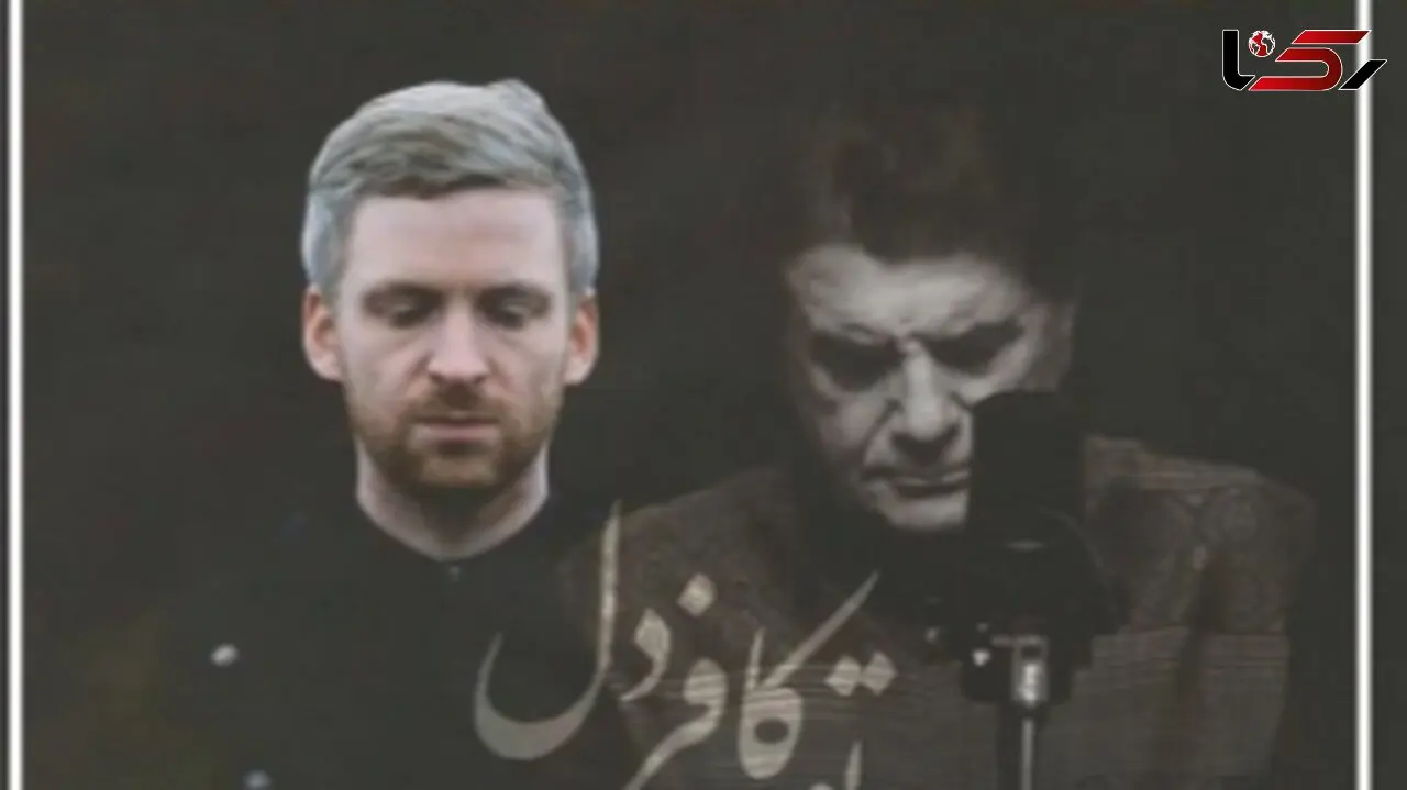 عاشقانه جگرسوز حافظ شیرازی و شور آواز استاد شجریان/ موسیقی روح‌افزایی که از شنیدنش سیر نتوان شد/ مرا چشمی‌ست خون‌افشان زِ ..