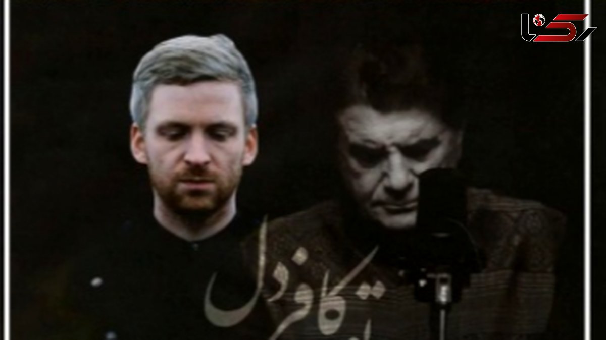 عاشقانه جگرسوز حافظ شیرازی و شور آواز استاد شجریان/ موسیقی روحافزایی که از شنیدنش سیر نتوان شد/ مرا چشمیست خونافشان زِ ..