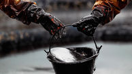قیمت نفت امروز شنبه 24 اردیبهشت ماه 1401