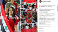 واکنش تند حمید فرخ نژاد به عدم حضور زنان ایرانی در ورزشگاه آزادی