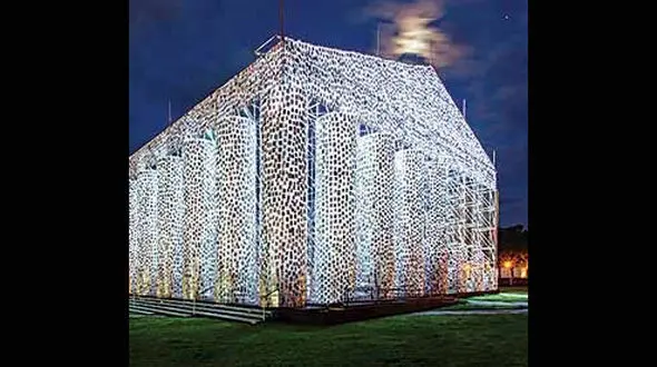  احداث ساختمانی با  ۱۰۰هزار کتاب ممنوعه + عکس