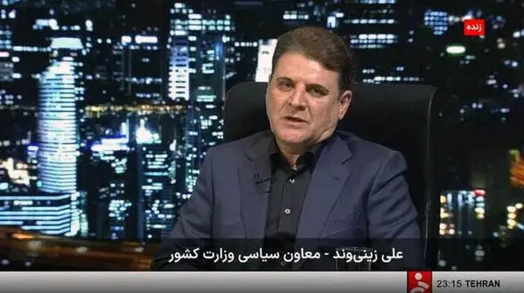معاون وزیر کشور : انسجام ملی، سرمایه راهبردی امنیت پایدار ایران است
