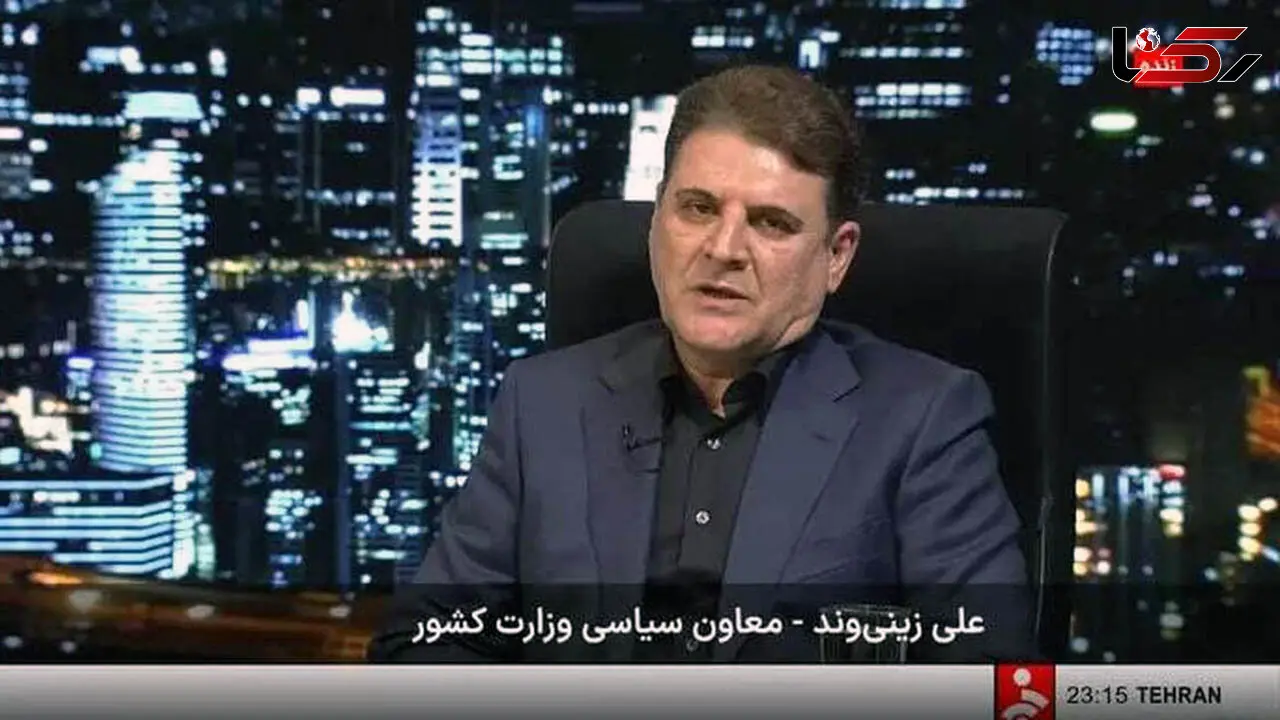 معاون وزیر کشور : انسجام ملی، سرمایه راهبردی امنیت پایدار ایران است