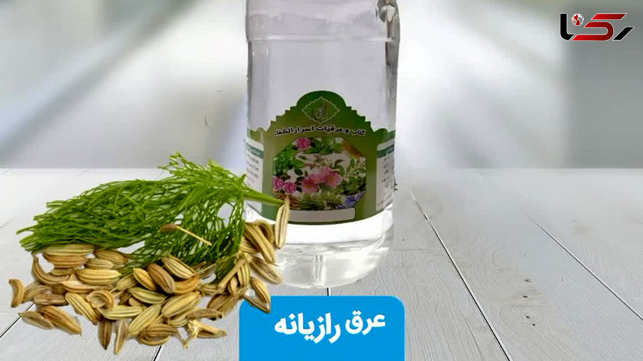 یک ادرارآور طبیعی در قلب یک گیاه