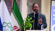 افتتاح اولین مرکز کارآفرینی اجتماعی کلان شهر تهران