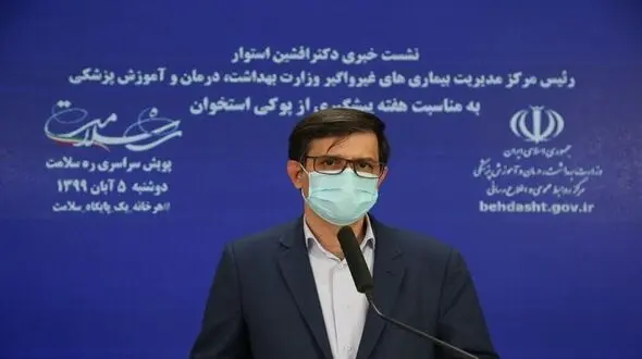 افزایش ابتلا به پوکی استخوان به دلیل گرانی لبنیات / منتظر رشد آمار کوتاه قدی کودکان باشیم