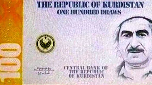 کردستان عراق اسکناسی با تصویر بارزانی چاپ کرد+عکس 