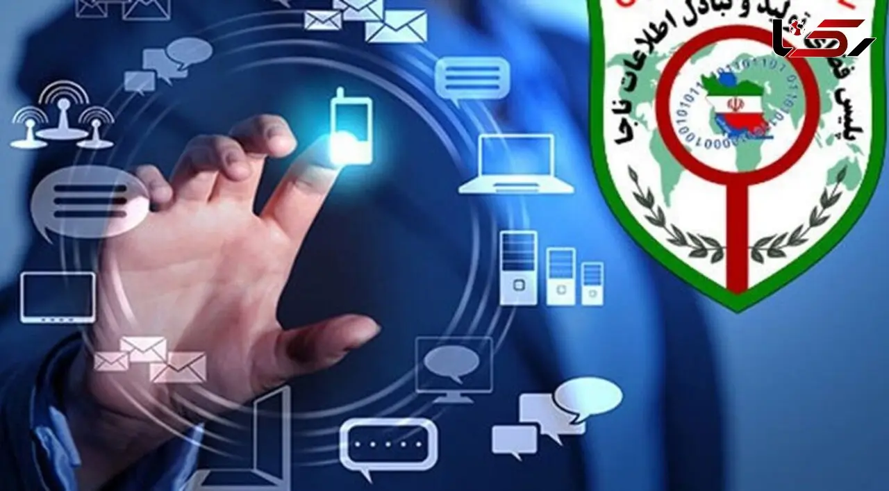بازداشت قمارباز بزرگ جام ملت‌های آسیا در تهران
